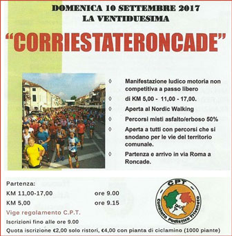 2017 RONCADE CORSA PODISTICA CORRI ESTATE