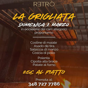 MARCON RETRO' OSTERIA VENETA 