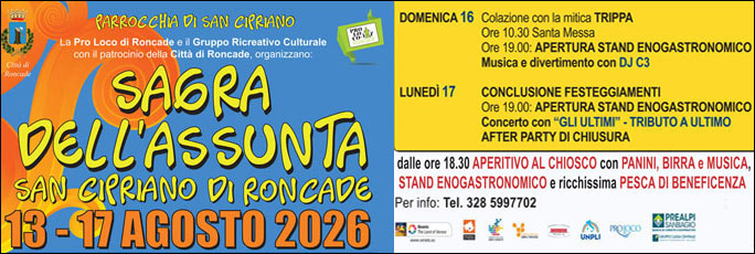 RONCADE SAN CIPRIANO SAGRA DELL'ASSUNTA