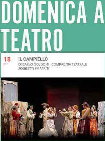 compagnia teatrale soggetti smarriti spettacolo il campiello a trevignano
