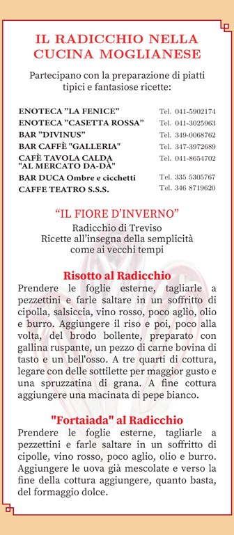 radicchio rosso di treviso nella cucina moglianese