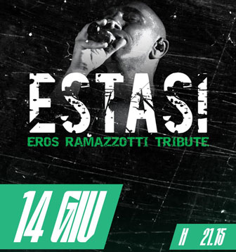 Estasi Eros Ramazzotti Tribute