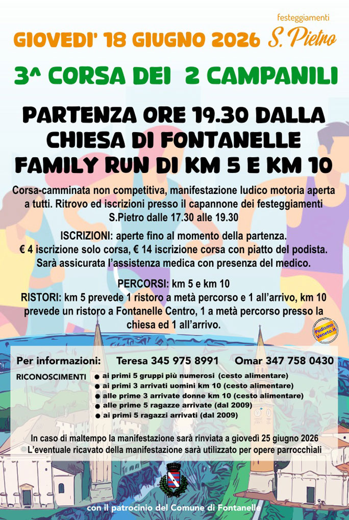 fontanelle corsa dei campanili